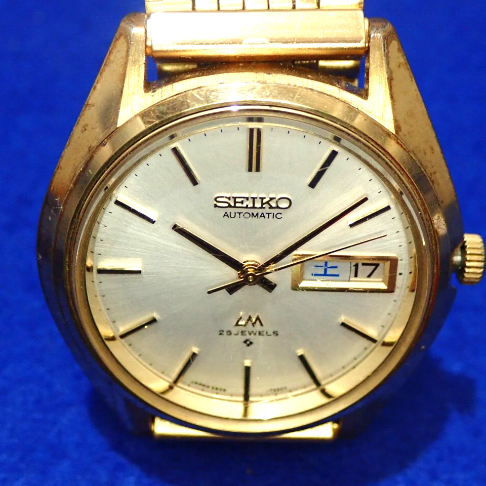 SEIKO Vintage 1973 JDM Load Matic 25J 5606-7010 Day Date KANJI Sunray Dial 37mm