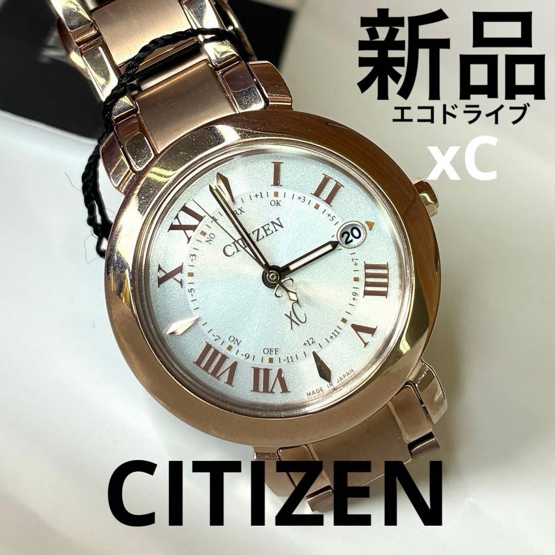 Solar radio watch xC ES9444-50A Safe packing!