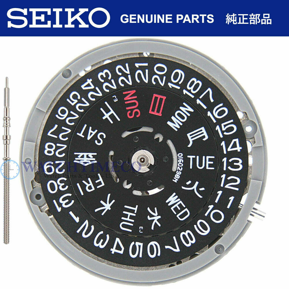 Seiko SII NH36 Watch Movement CROWN @ 4 in Japanese KANJI BLACK (For 7S26 MOD)