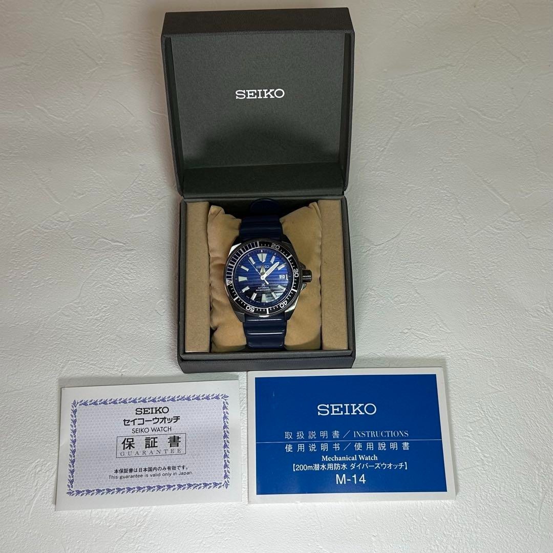 SEIKO PROSPEX 4R35-01X0 Special Edition Automatic SAMURAI from JP