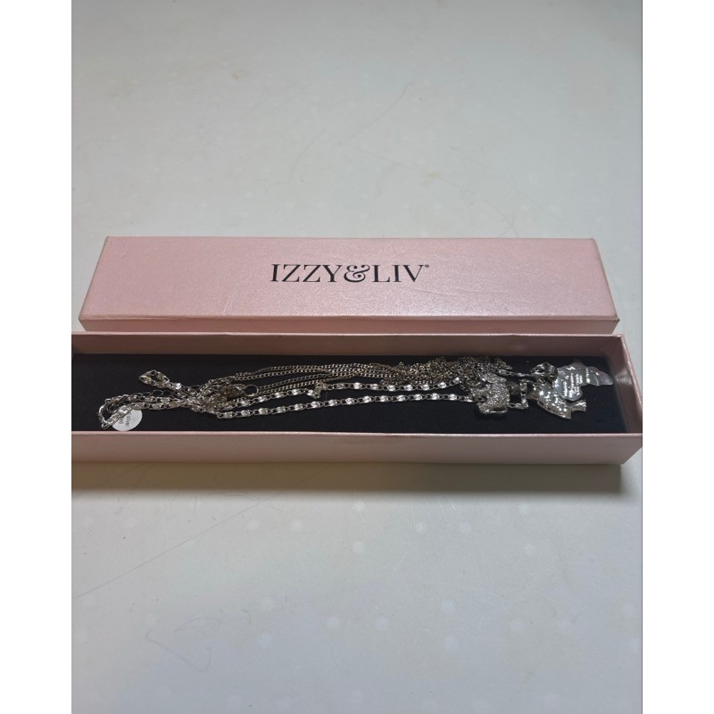 Izzy & Liv Silver Plated Layered Necklace Africa Elephant Nefertiti Pendants