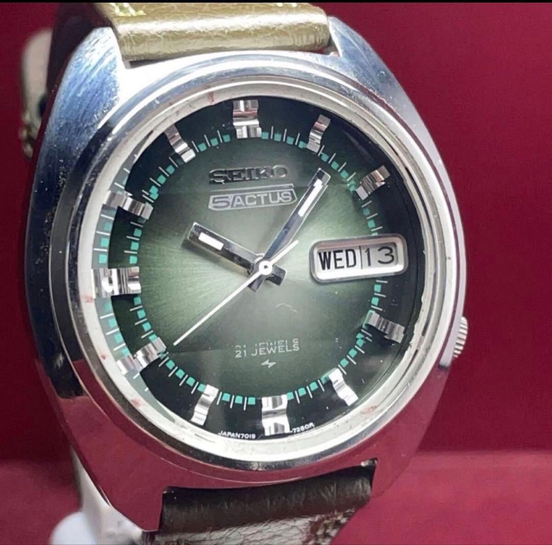 1975 Windshield Replacement Green SEIKO 5 Actus Safe packing!