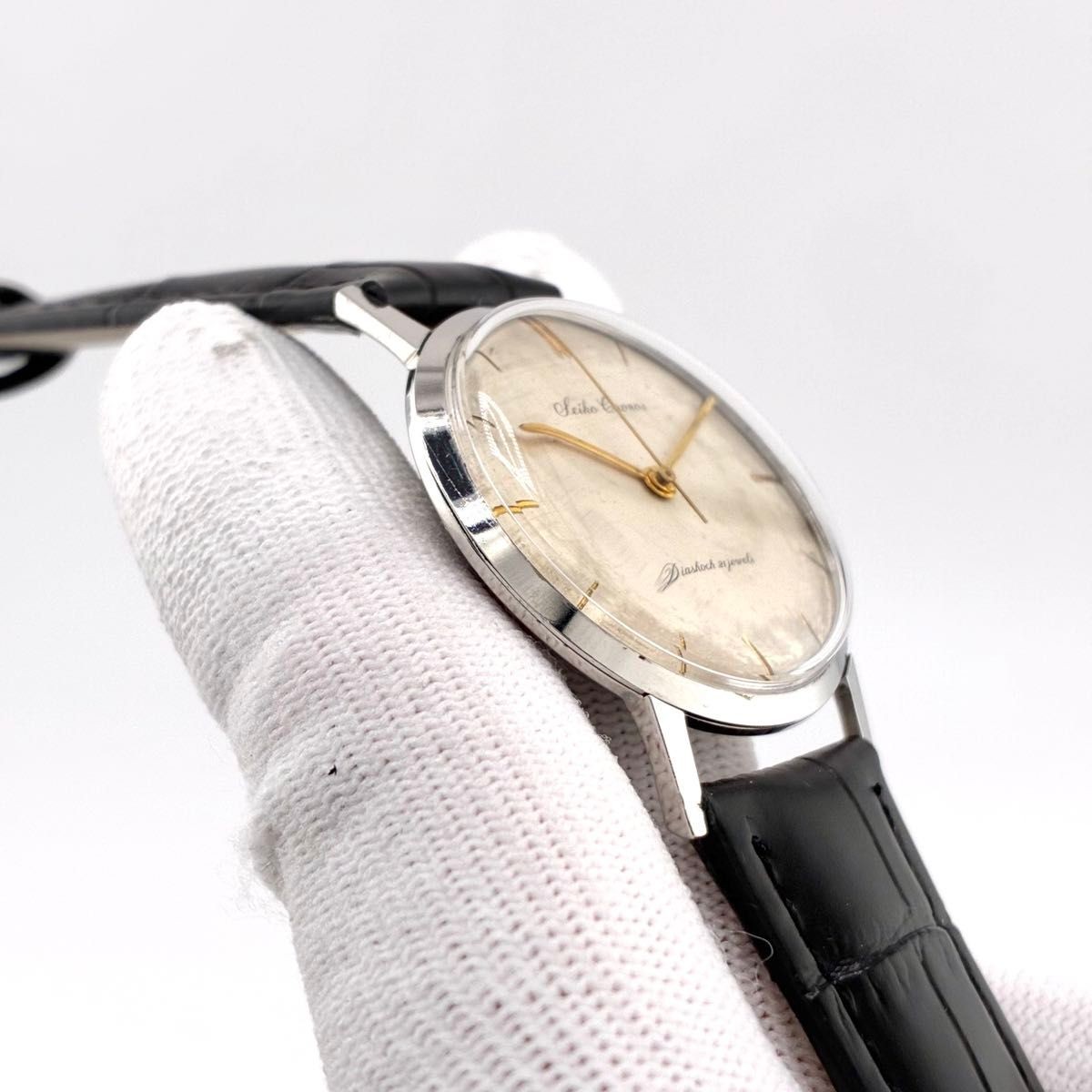 Vintage Seiko Cronos 21 Jewels Manual Wind Gold Hands Men’s Watch Japan Rare