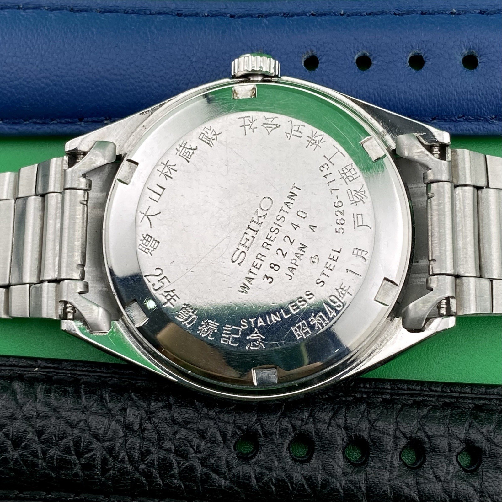 Rare King Seiko Grammar Of Design w/ Caseback – Vintage 73 KS 5626-7113 Serviced