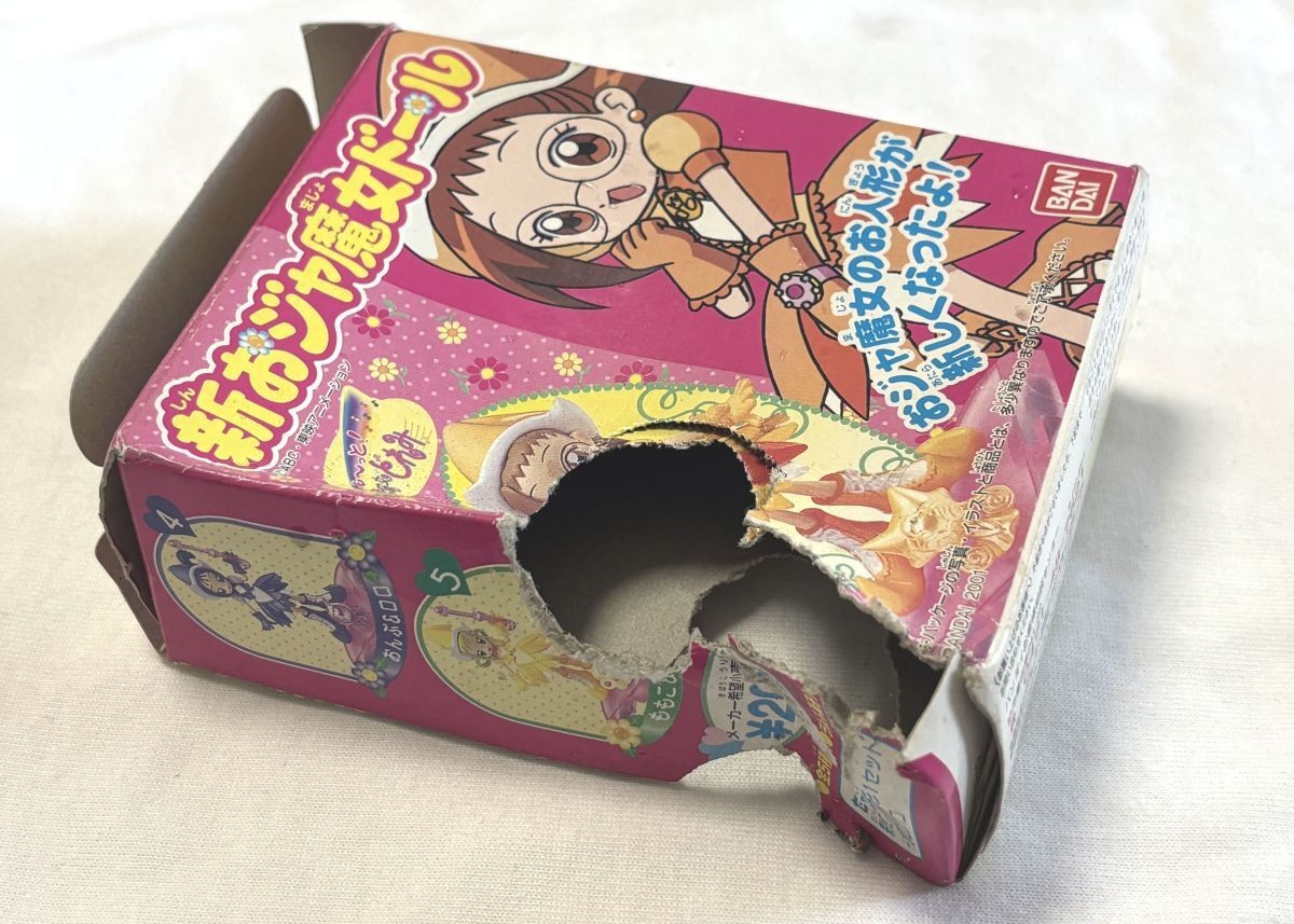 New Ojamajo Doll Hazuki Fujiwara too! Ojamajo Doremi figure at that time Bandai