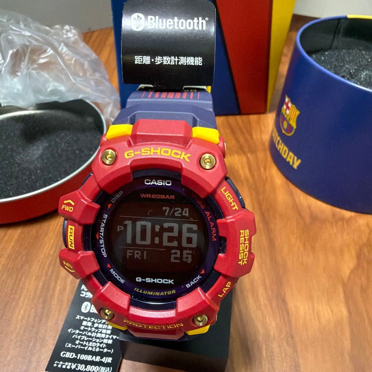 CASIO G-Shock GBD 100BAR 4JR FC Barcelona Matchday Collaboration No.1918