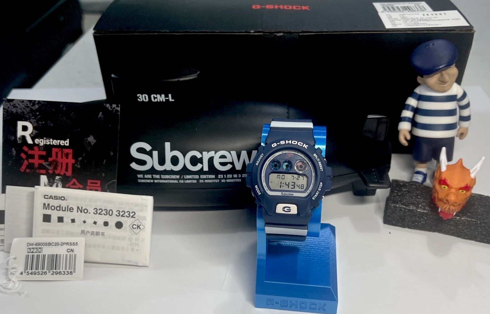 Rare! Casio G-Shock Steve Caballero Subcrew NEW & RARE!