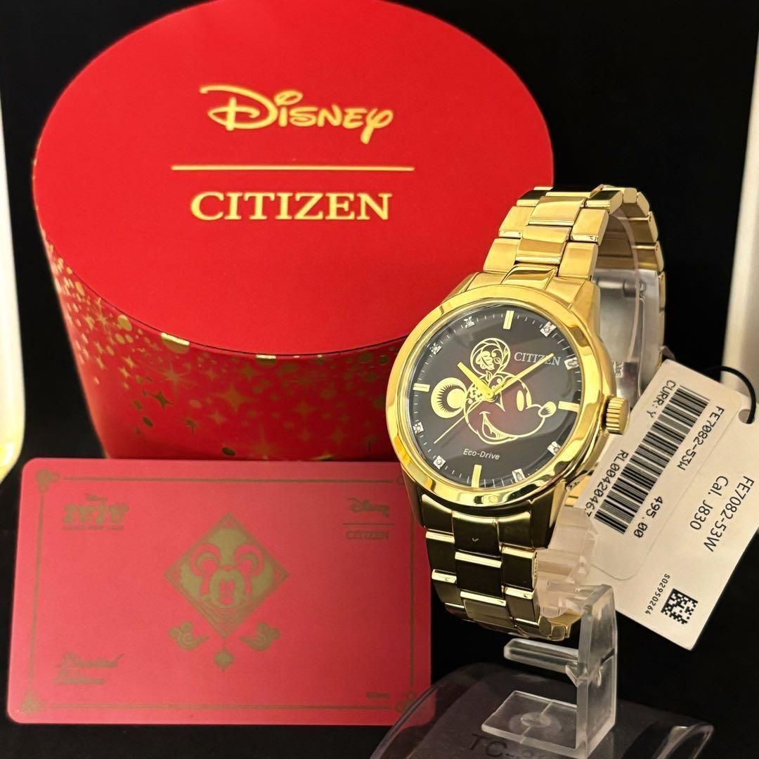 [B1P] CITIZEN Disney Mickey Mouse Stylish Quartz Watch [k3p]
