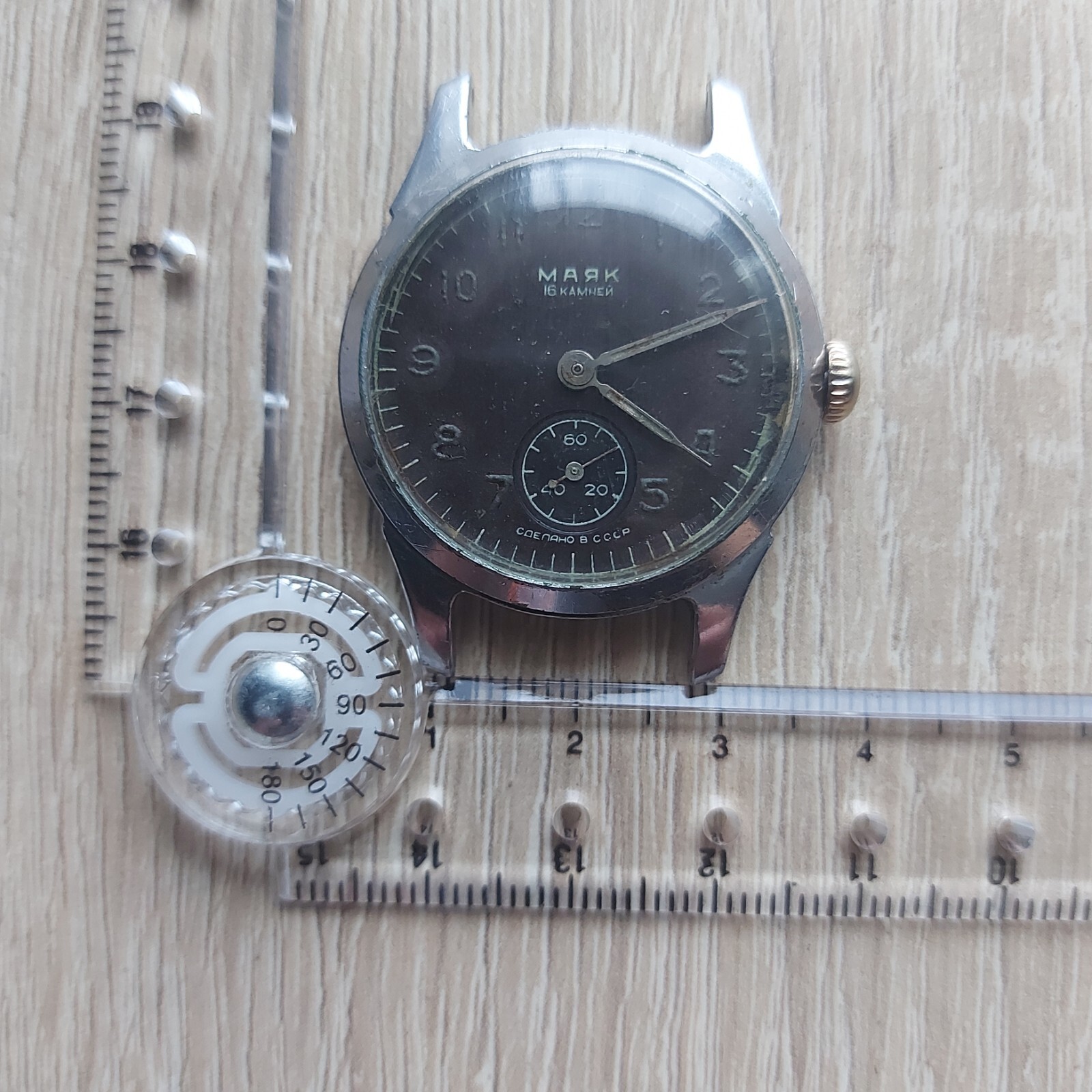 Rare vintage Soviet watch 1950s Mayak(Kirov) USSR 1 МЧЗ
