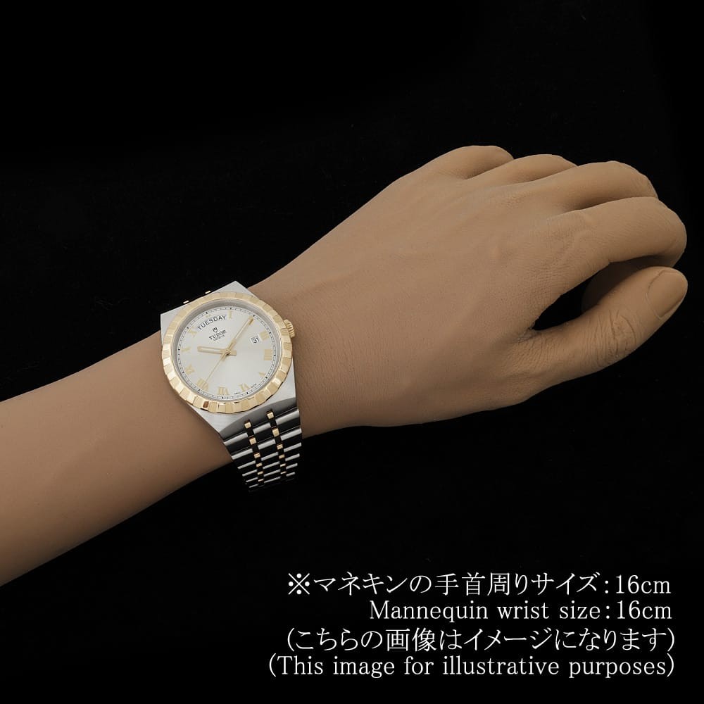 TUDOR Royal 28603 second hand mens