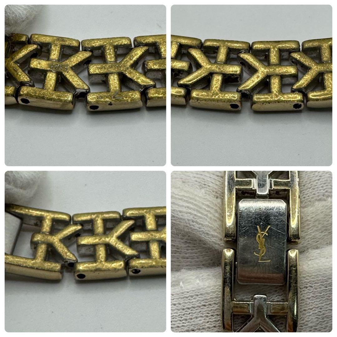 Working item Yves Saint Laurent Quartz New Battery Octagon