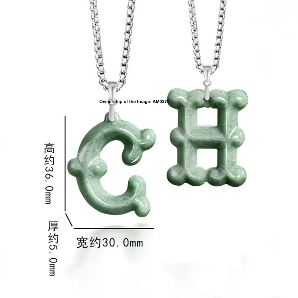 Natural Grade A Jade Jadeite Bean Green Special Letter A-Z Pendant