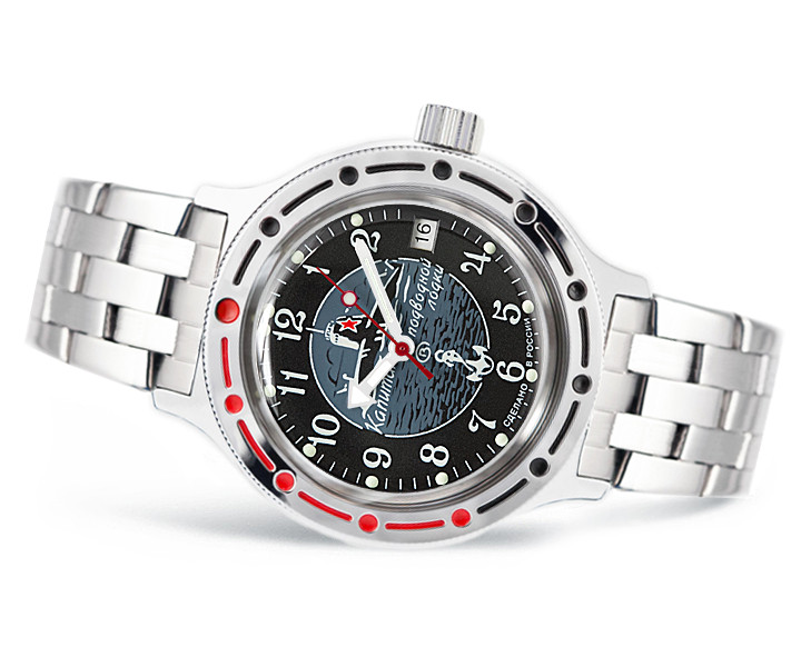 Vostok Amphibia 420831 Watch Submarine Military Mechanical Automatic USA Seller