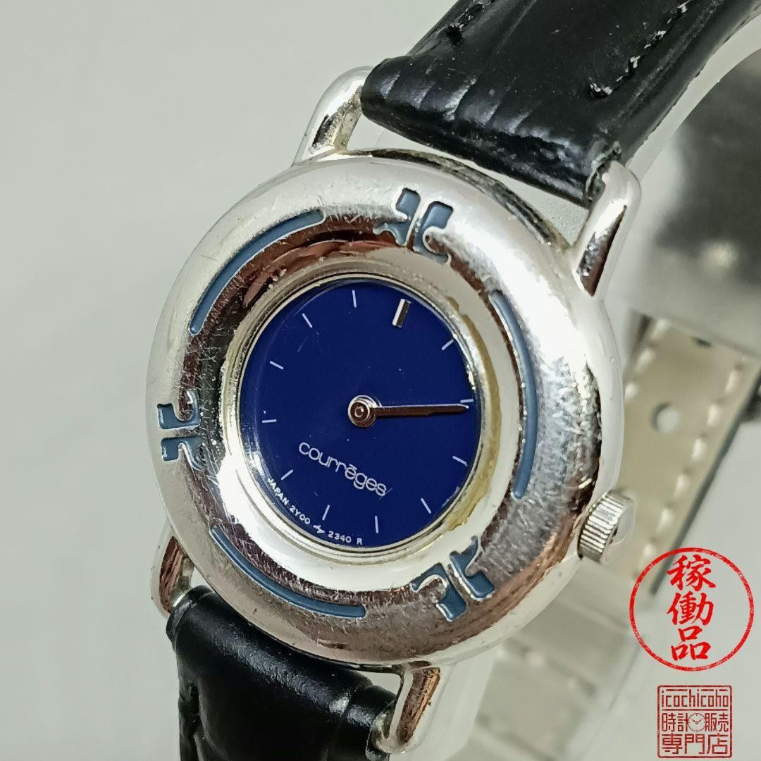 Seiko Courreges 2Y00-0370 Quartz Dress Watch Womens wrist 17cm/6.7in