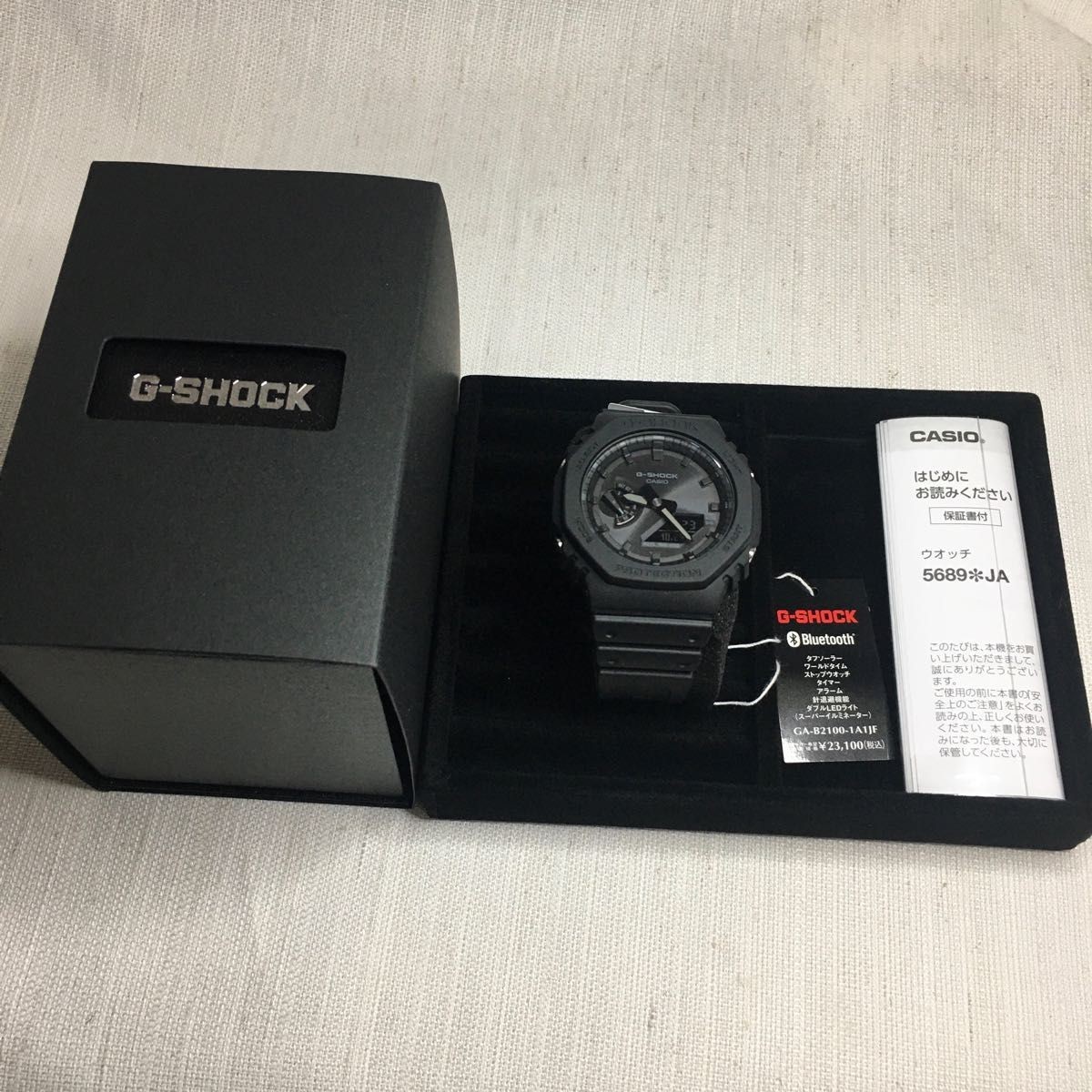 CASIO G SHOCK GA B2100 1A1JF Solar Casio G Shock Tough Solar Ana Digi