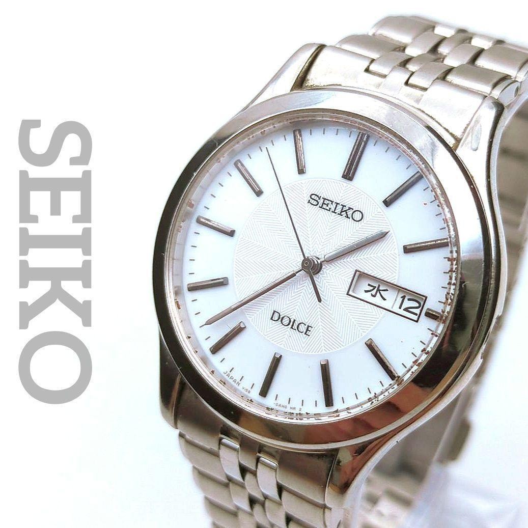 Seiko V158-0AC0 Solar Watch Mens Wrist 19cm/7.5in