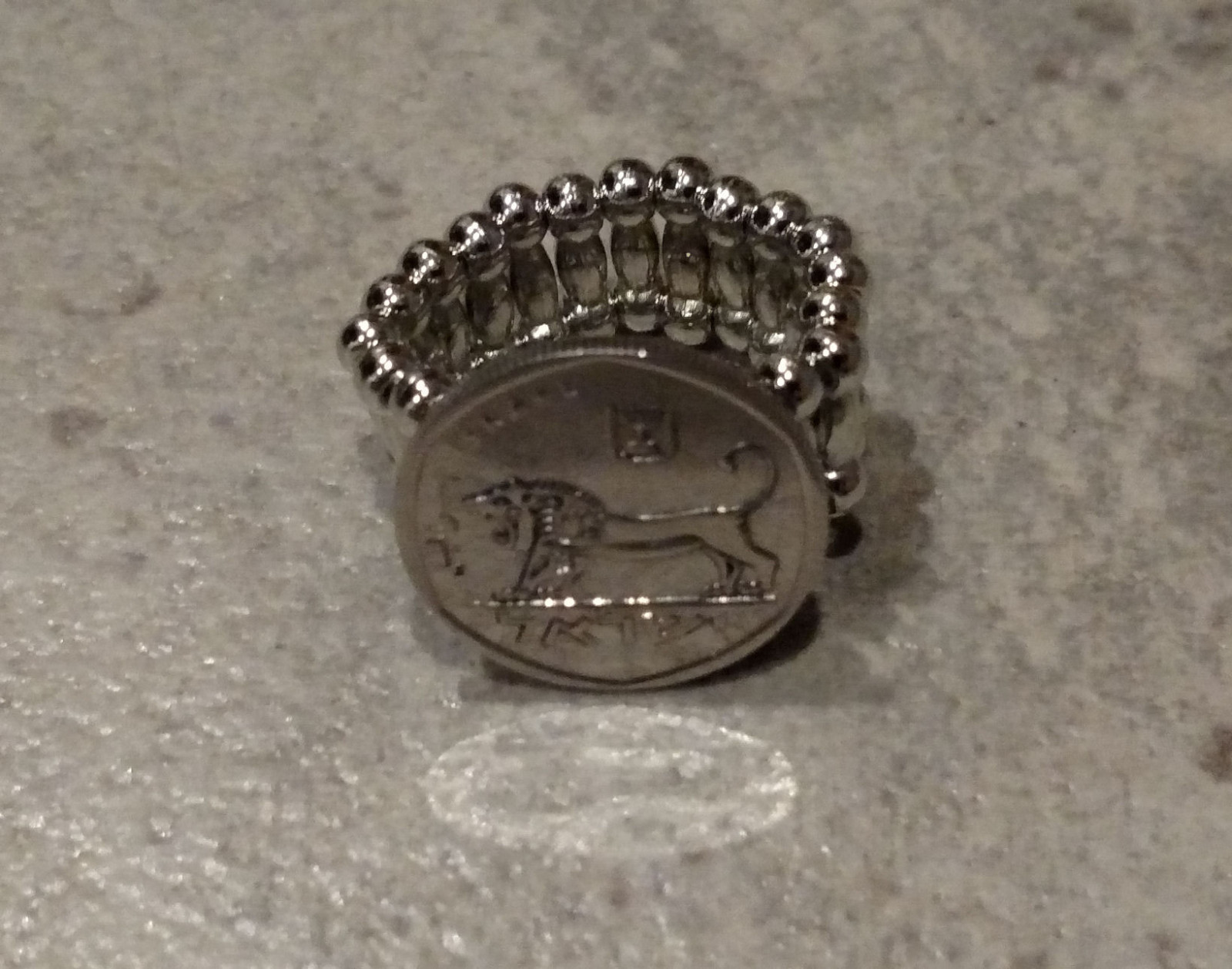 1/2 Shekel Stretchy Ring Jewelry Half Sheqel Israel Lion of Megiddo Israeli Coin