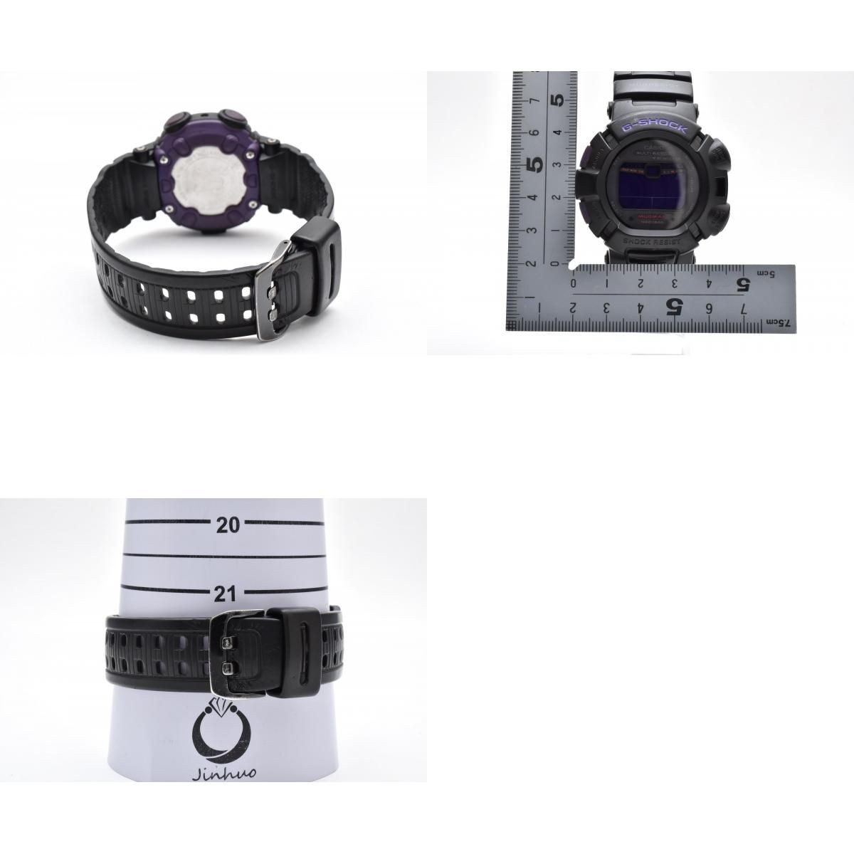 Limited Edition CASIO G SHOCK Mudman GW 9010BP Tough Solar Radio Solar Digital