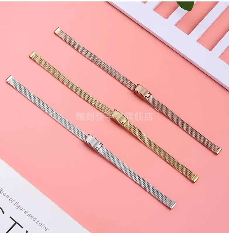 Milanese Stainless Steel Watch Band 6mm 8mm 10mm 12mm 14mm
