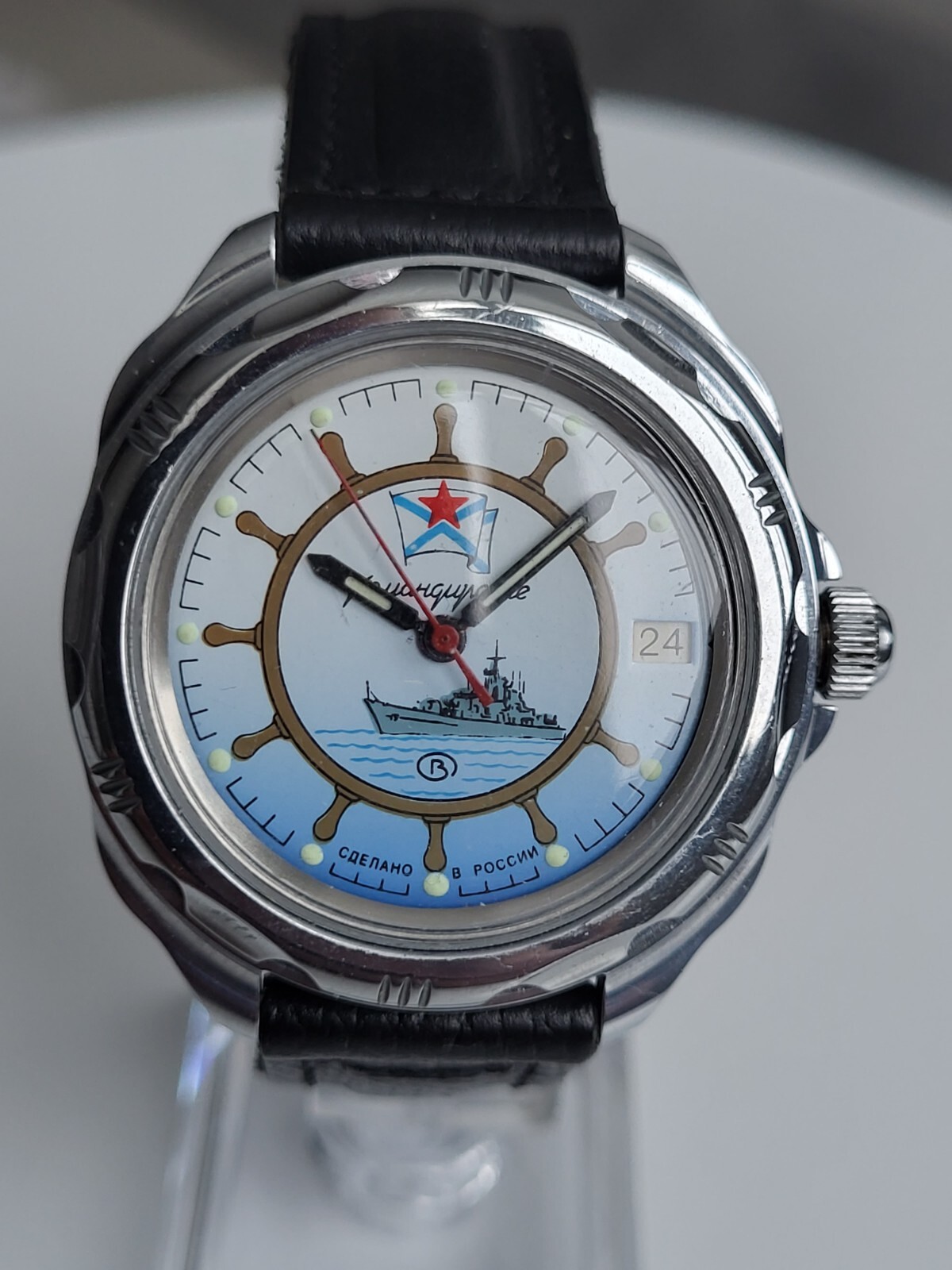 Maritime Commander’s Watch, Vostok, Serviced ,with original leather strap