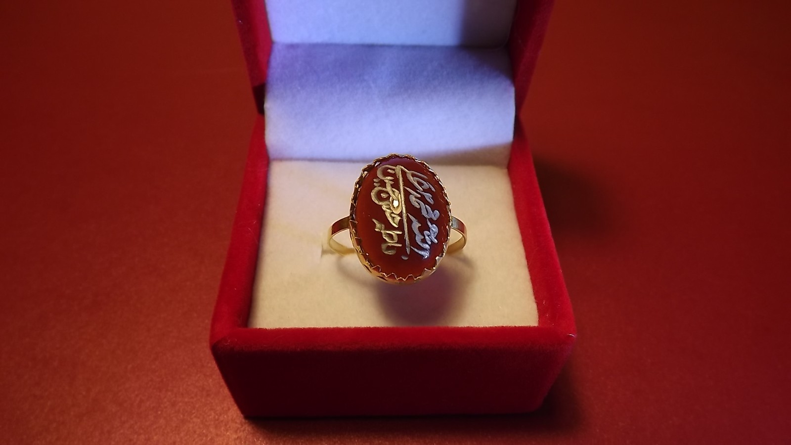 22ct Asian Yellow Gold AllahPunjatan Pak Names On Brown Haqeeq Stone Ladies Ring