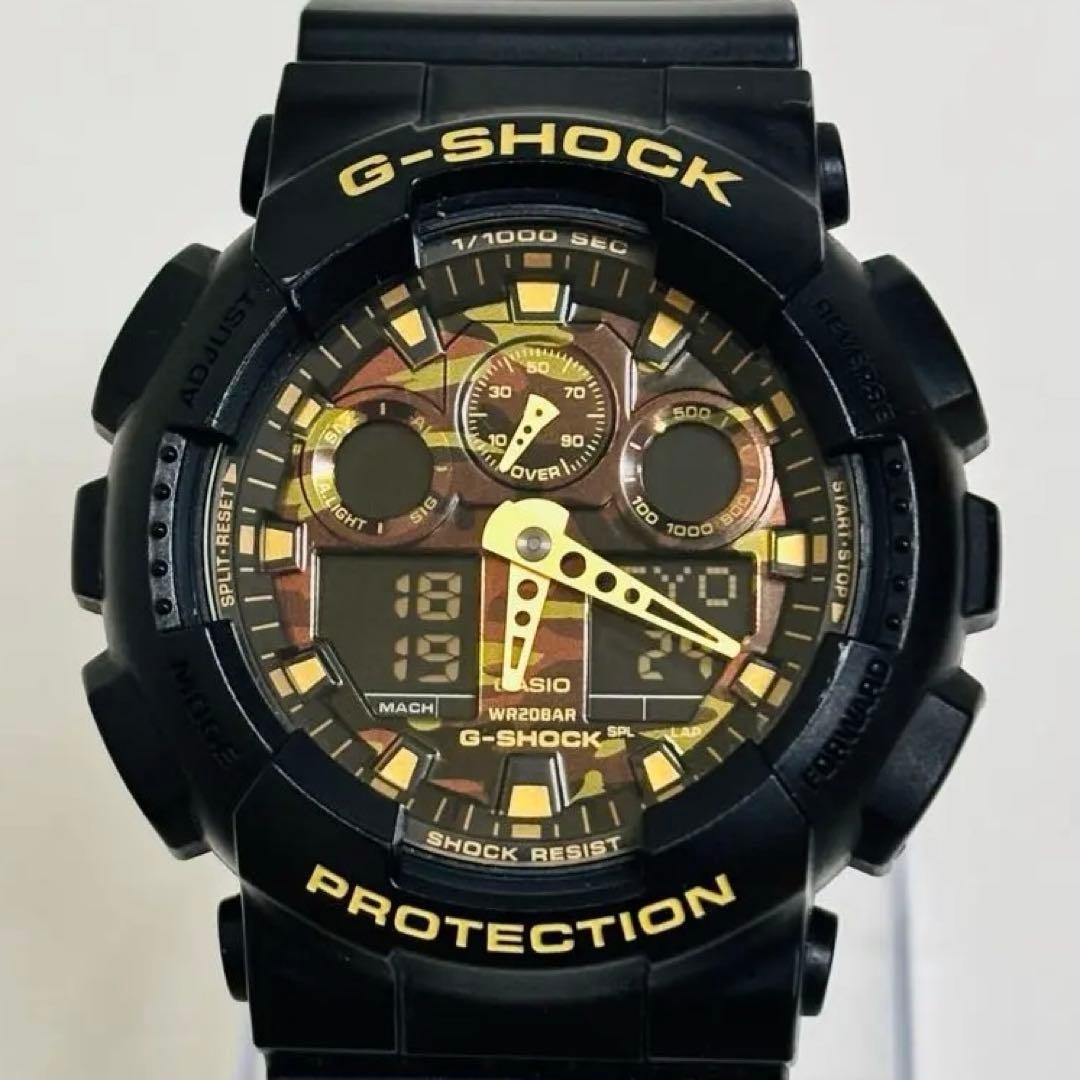 CASIO G SHOCK GA 100CF Camouflage with Box
