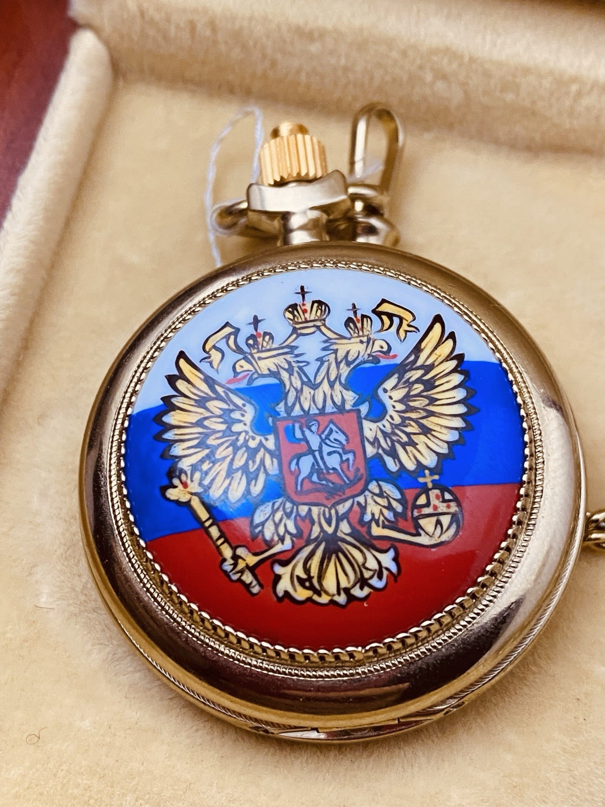 Chaika russian soviet vintage quartz pocket watch with Documents #8938