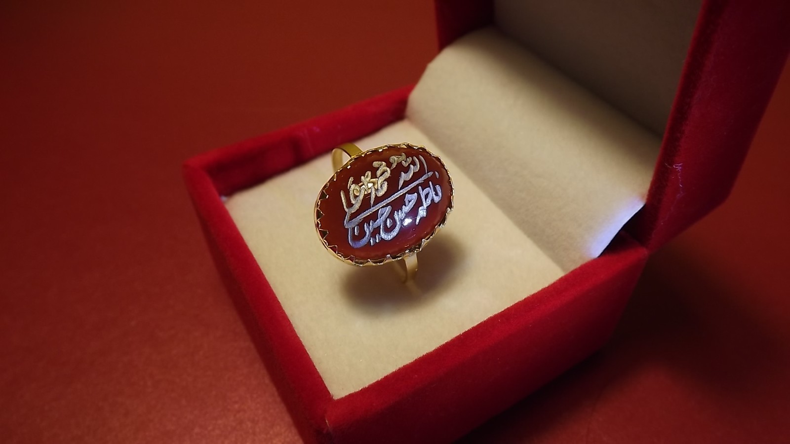 22ct Asian Yellow Gold AllahPunjatan Pak Names On Brown Haqeeq Stone Ladies Ring