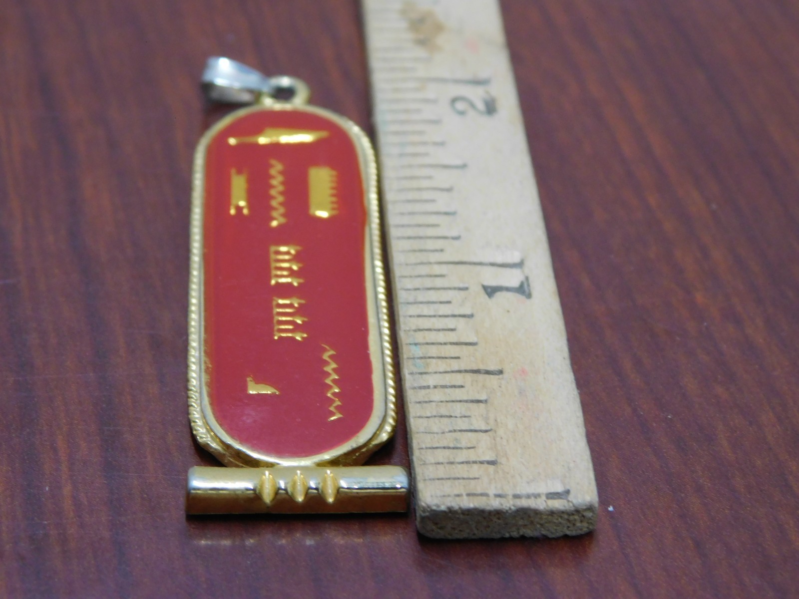 R Egyptian Gold toned Red Coral Enamel Cartouche Pendant from Egypt Amulet
