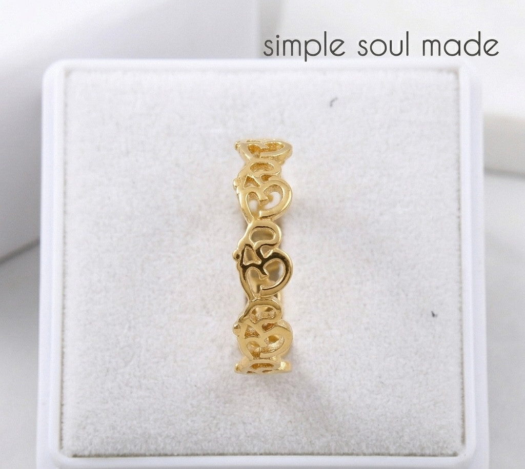 14K Gold Plated Om Symbol Ring 925 Sterling Silver Yoga Meditation Band Gift