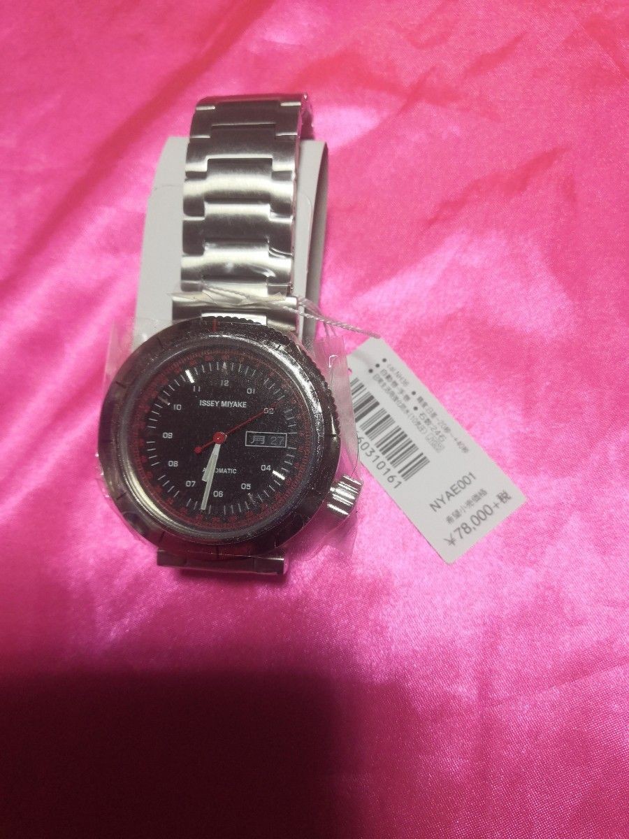 [B1P] ISSEY MIYAKE Satoshi Wada W Self Winding Automatic Watch [k7n]