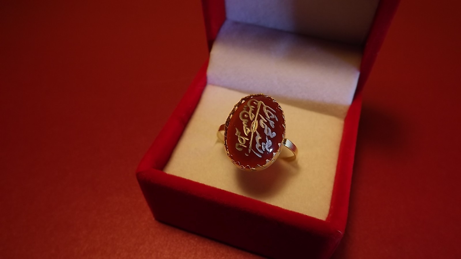 22ct Asian Yellow Gold AllahPunjatan Pak Names On Brown Haqeeq Stone Ladies Ring