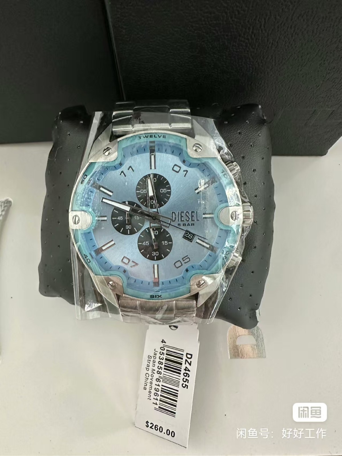 Diesel DZ4655 Mr Daddy 2.0 Ice Blue Stainless Steel Men’s Watch 45mm