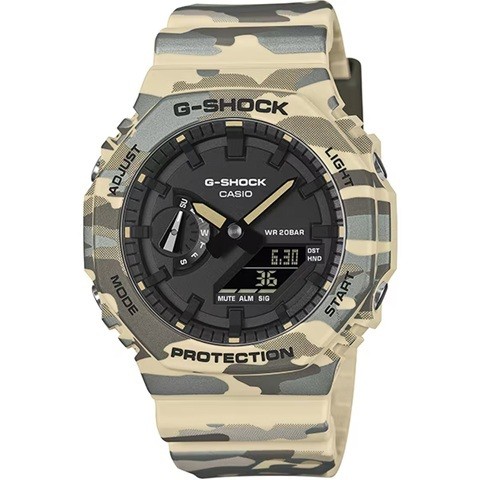 brand new CASIO G SHOCK GA 2100CM 5AJF Original Camouflage 20 ATM water resistan