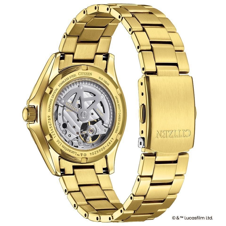 Brand New Limited Citizen Collection NP1013 53P Limited Model 450 Pieces