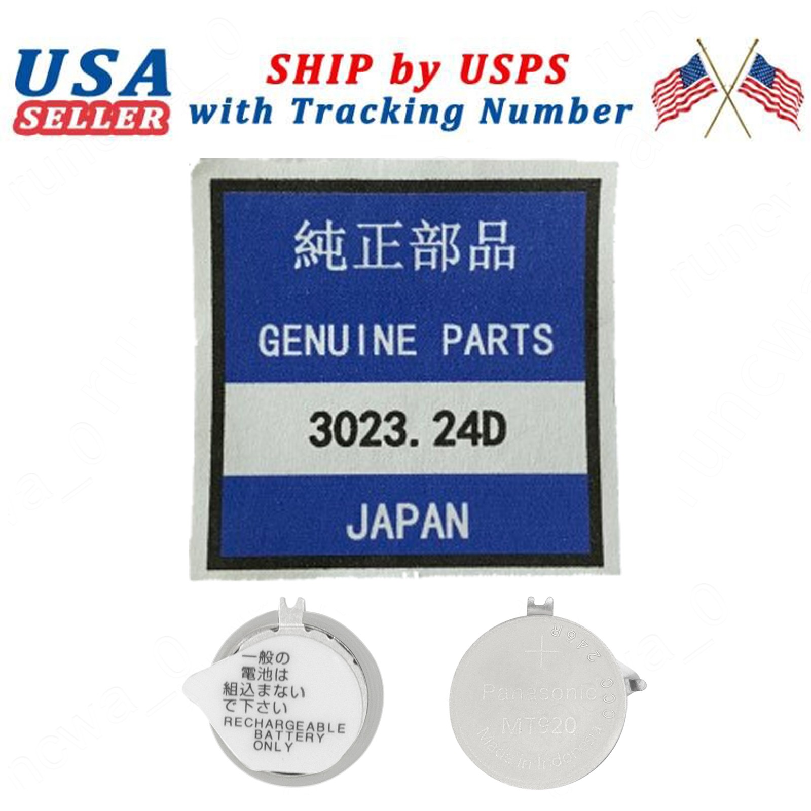 3023.24D MT920 302324D 3023 24D for Seiko Capacitor Solar Watch Battery