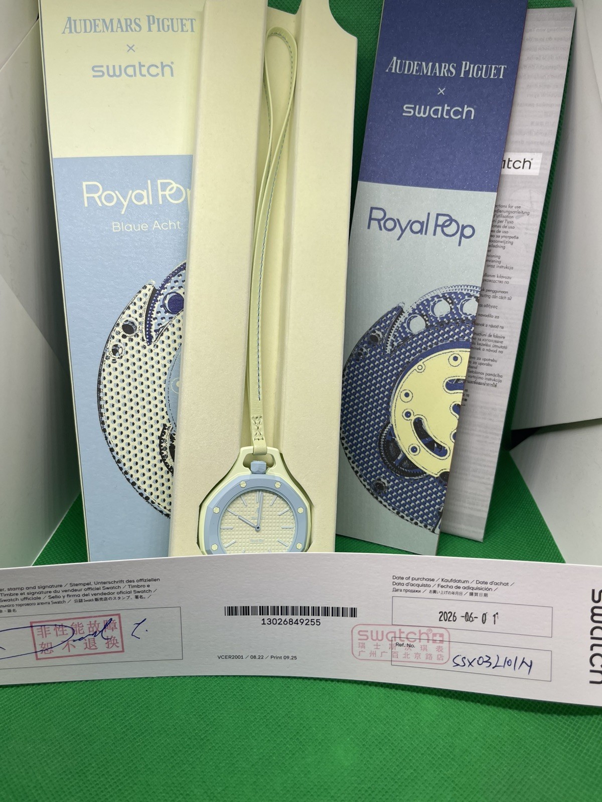 Brand New AP x Swatch BLAUE ACHT Comes w/ Green Band, Card & Box RARE Unworn US