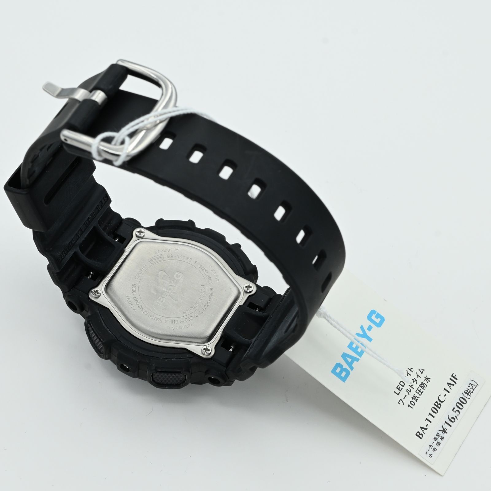 CASIO Baby G BA 110BC 1AJF FROM JAPAN