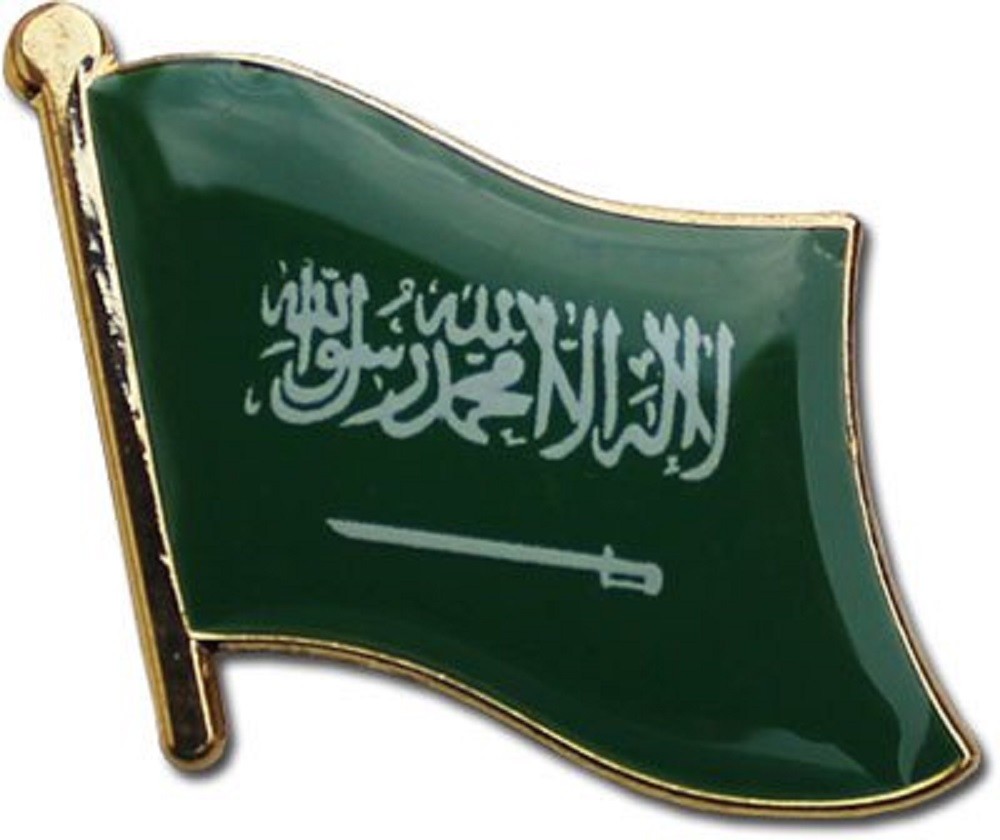 Saudi Arabia Country Flag Bike Motorcycle Hat Cap lapel Pin