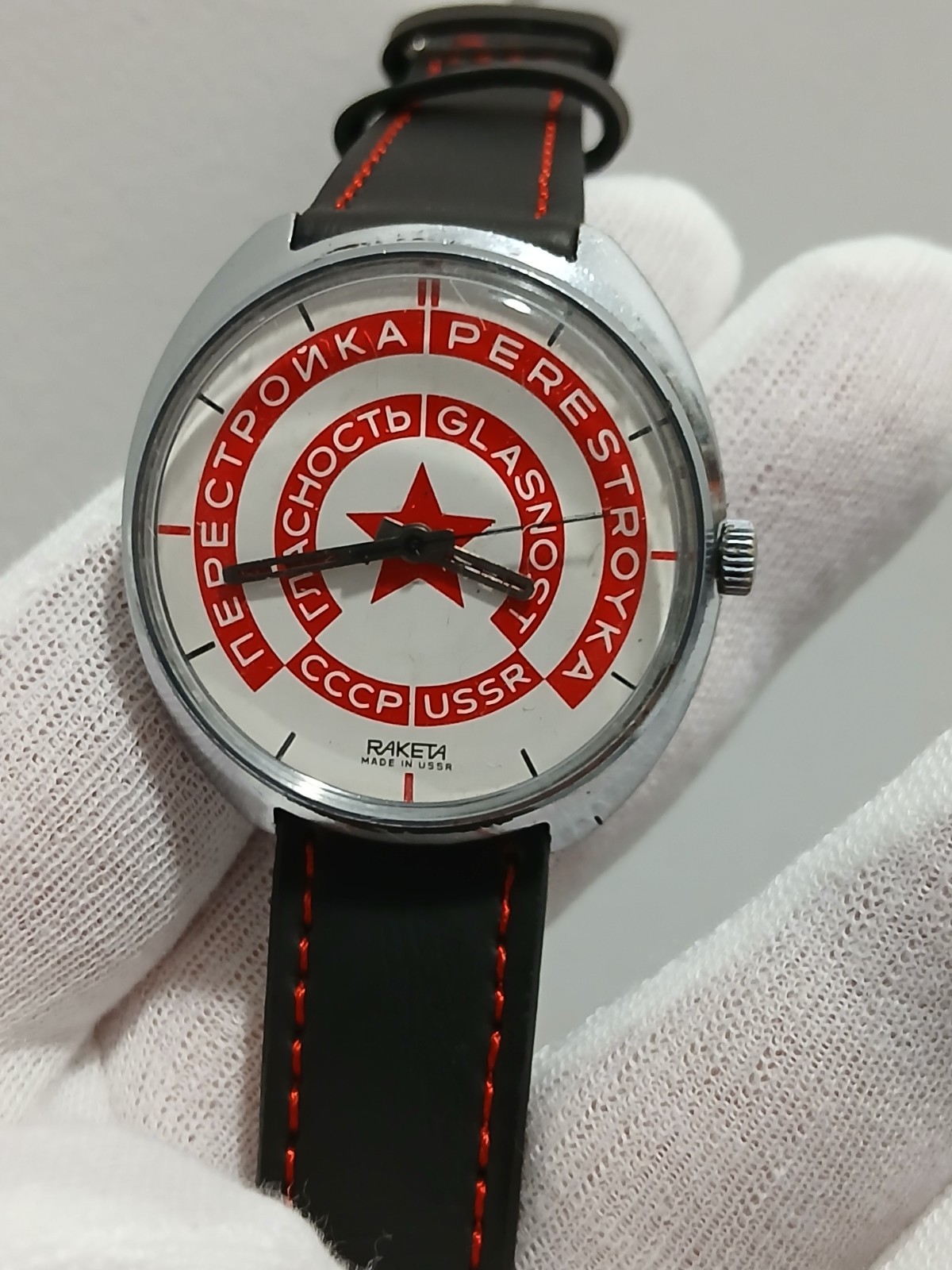 Rare wrist watch RAKETA Perestroika (working),Watchman,SSSR.