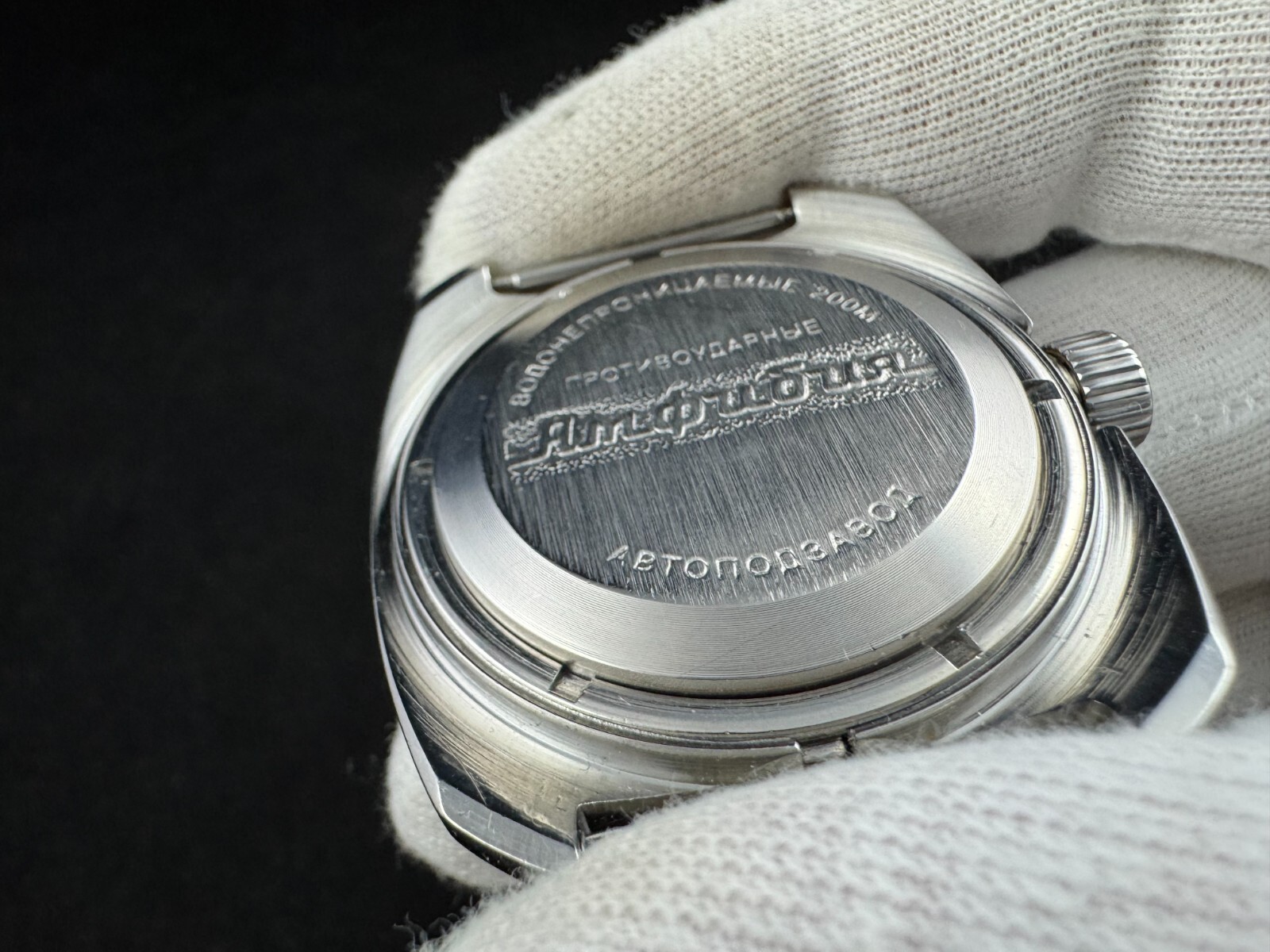 Amphibian Vostok 2416 Diver 200m 20Atm Automatic Mechanical served