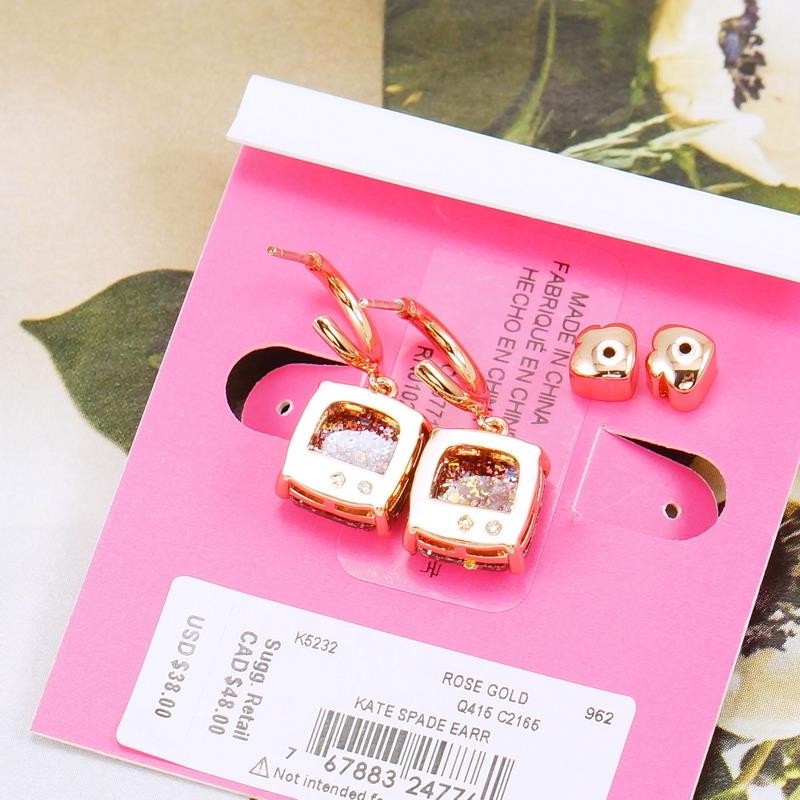 NWT Kate Spade Mini Square Glitter Huggies Earrings $38 Rose Pink Rose Gold