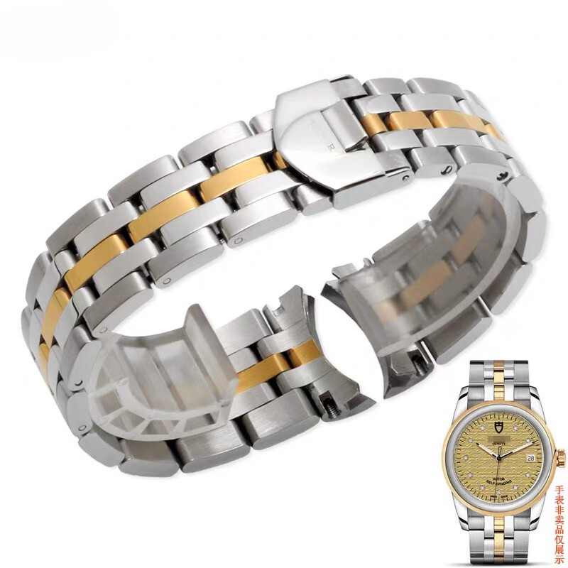 20mm 21mm Fit Tudor Glamour Stainless Steel Metal Bracelet Watch Band Strap