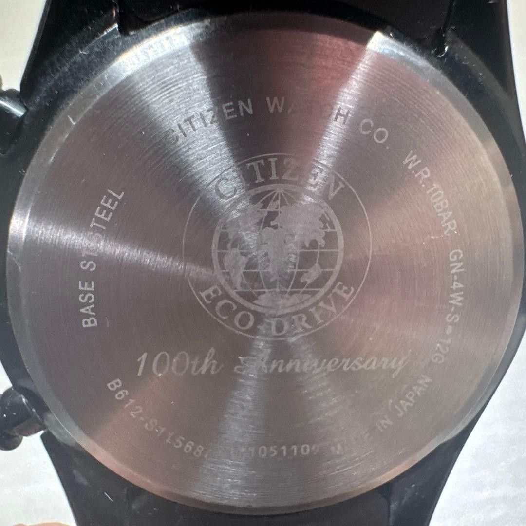 CITIZEN 100th Anniversary Eco-Drive Ltd Watch B612