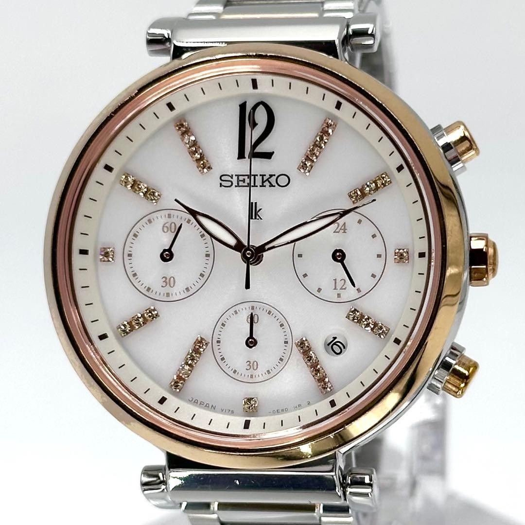 Seiko Lukia V175-0EF0 Limited Edition Solar Chronograph Ladies From Japan