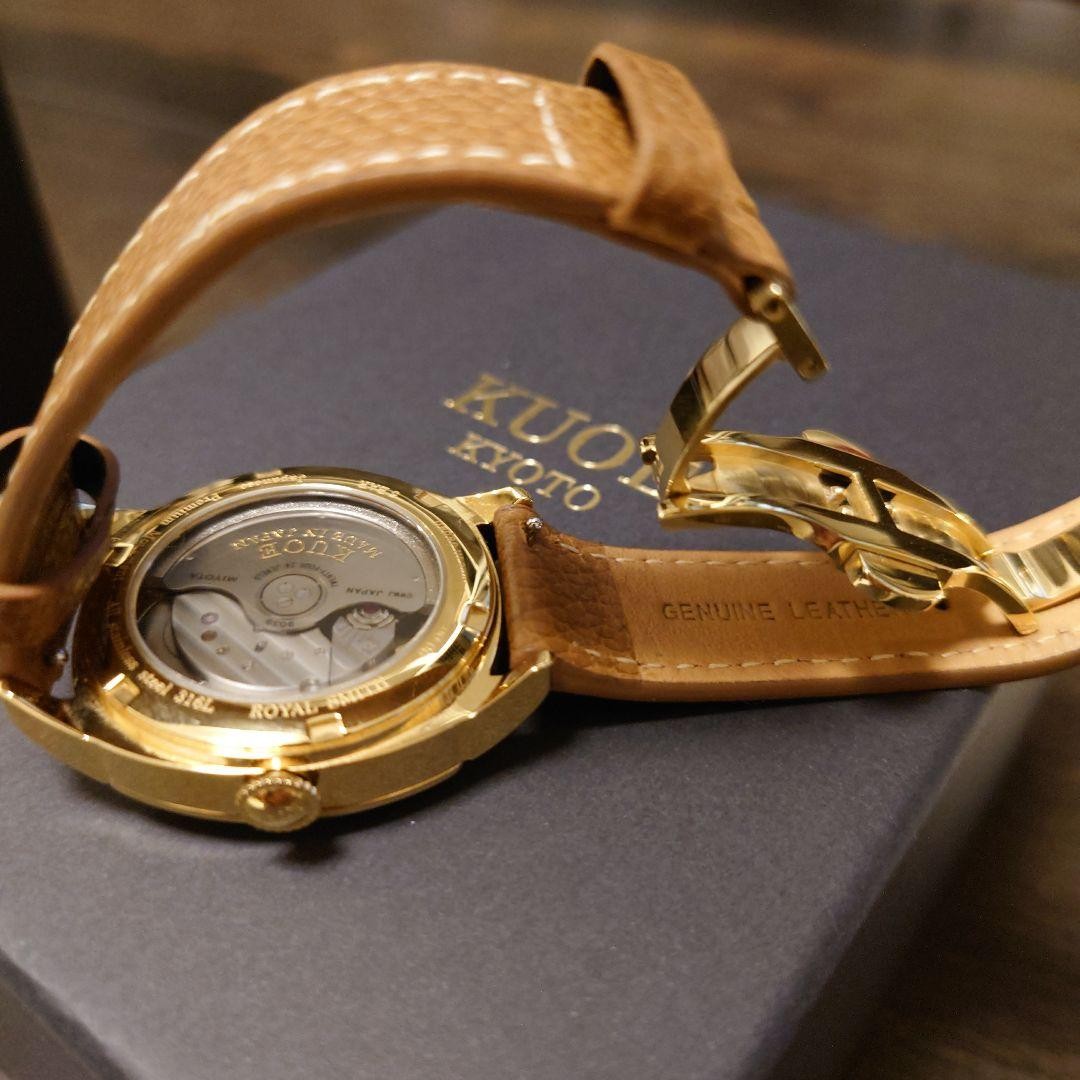 KUOE Kyoto Royal Smith 90-008 Automatic Watch Gold Mint