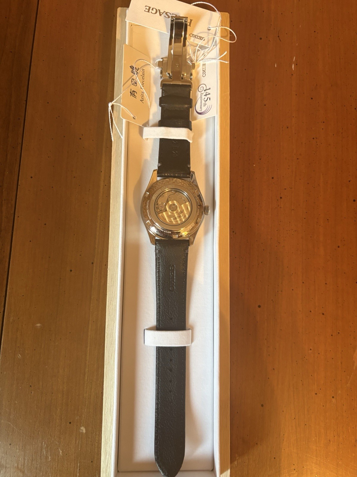 Seiko Presage Classic 145th Anniversary Limited HCC007J Men’s Automatic PSL