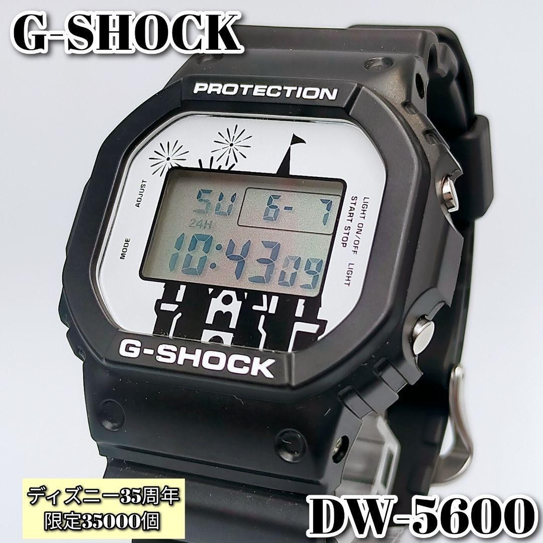 Item 3500 Limited Edition Disney 35th Anniversary G SHOCK DW 5600