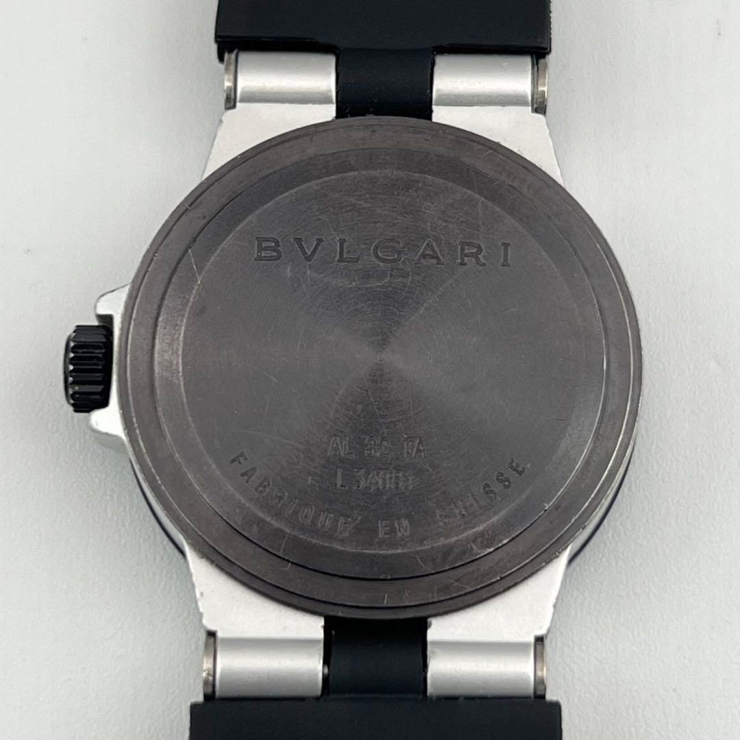 Bvlgari Aluminum AL32TA Quartz White Dial Boys Watch Japan 0714518