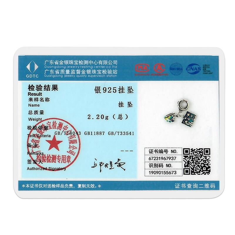 MULA S925 Sterling Silver Charm AAA CZ Starry Sky Coloring fit Bracelet Necklace